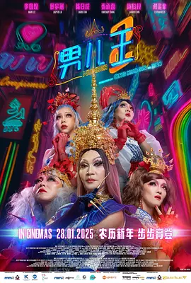 韩国三级在线久看